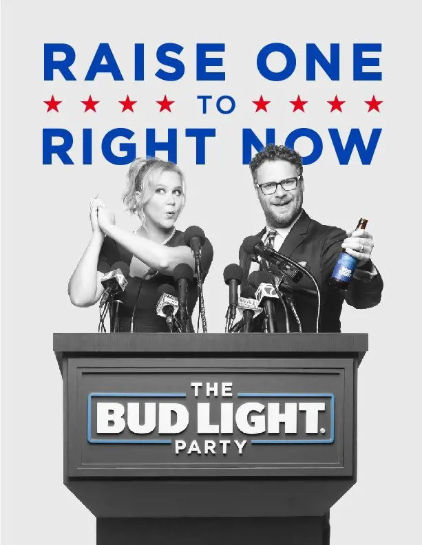 The Bud Light Super Bowl commercial advertisement 2023